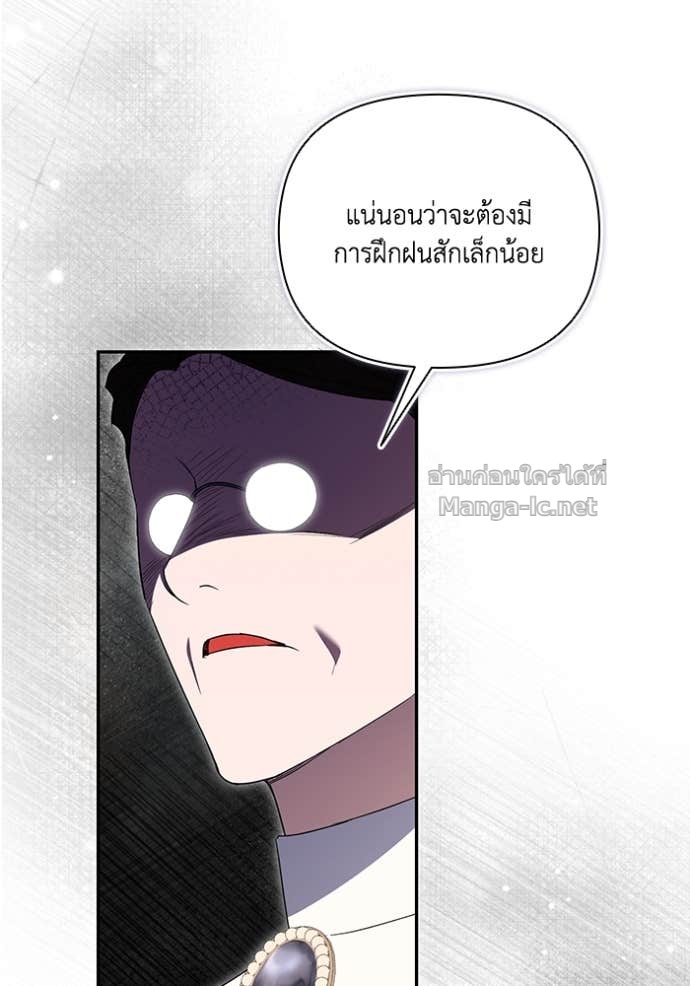 Doujin-Lc- อ่าน โดจิน มังฮวา เกาหลี ญี่ปุ่น จีน แปลไทย คิดว่าการบิดเบือนต้นฉบับ มันทำได้ง่าย ๆ หรือไง ตอนที่ 1 2 3 4 5 6 7 8 9 10 11 12 13 14 ฟรี ไม่มีโฆษณา อ่าน โดจิน Manhwa เกาหลี ญี่ปุ่น จีน เรามีครบ คัดมาให้เน้นๆ โดจิน 18+ รับประกันความฟินโดย Doujin Lc
