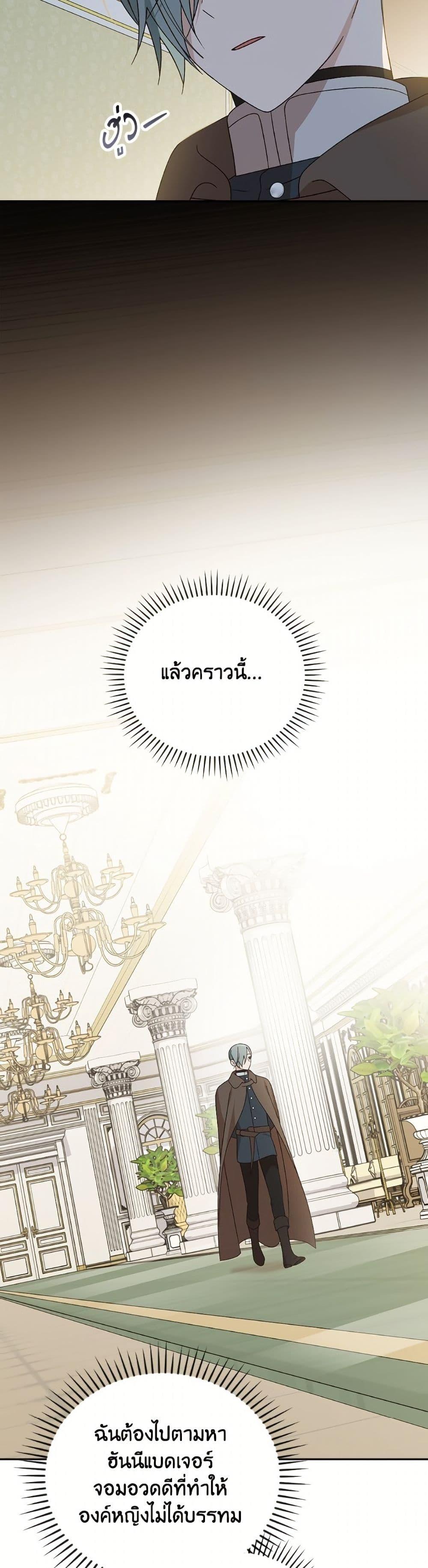 Manga-lc-com อ่านมังงะ อ่านการ์ตูน ออนไลน์ ฟรี I Was Just Having Fun With the Time Limit ตอนที่ 1 2 3 4 5 6 7 8 9 10 11 12 13 14 ฟรี ไม่มีโฆษณา Manga-lc - อ่าน มังงะ อ่าน การ์ตูน ออนไลน์ อ่านมังงะ ฟรี