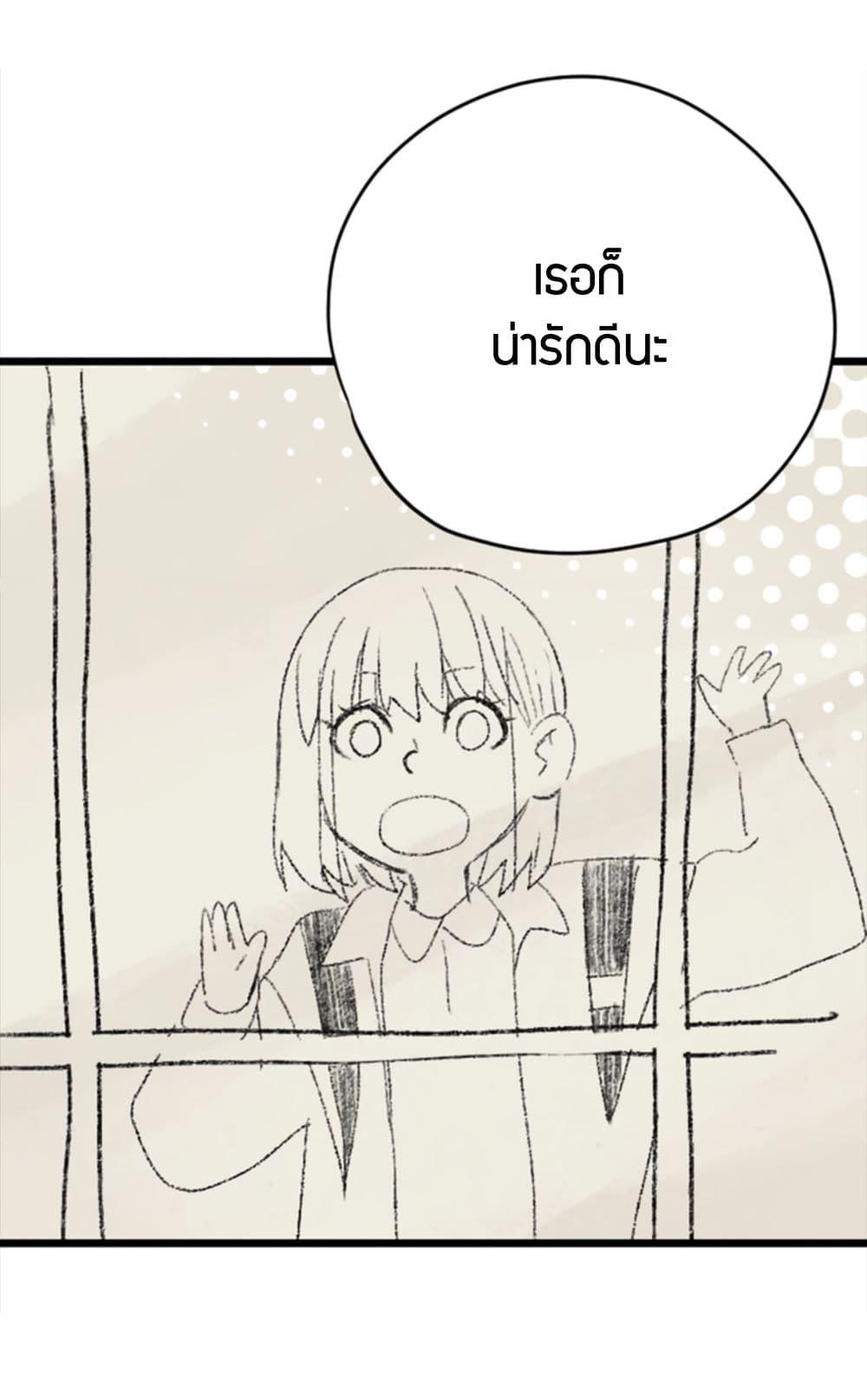 Doujin-Lc- อ่าน โดจิน มังฮวา เกาหลี ญี่ปุ่น จีน แปลไทย Soulmate ตอนที่ 1 2 3 4 5 6 7 8 9 10 11 12 13 14 ฟรี ไม่มีโฆษณา อ่าน โดจิน Manhwa เกาหลี ญี่ปุ่น จีน เรามีครบ คัดมาให้เน้นๆ โดจิน 18+ รับประกันความฟินโดย  Doujin Lc