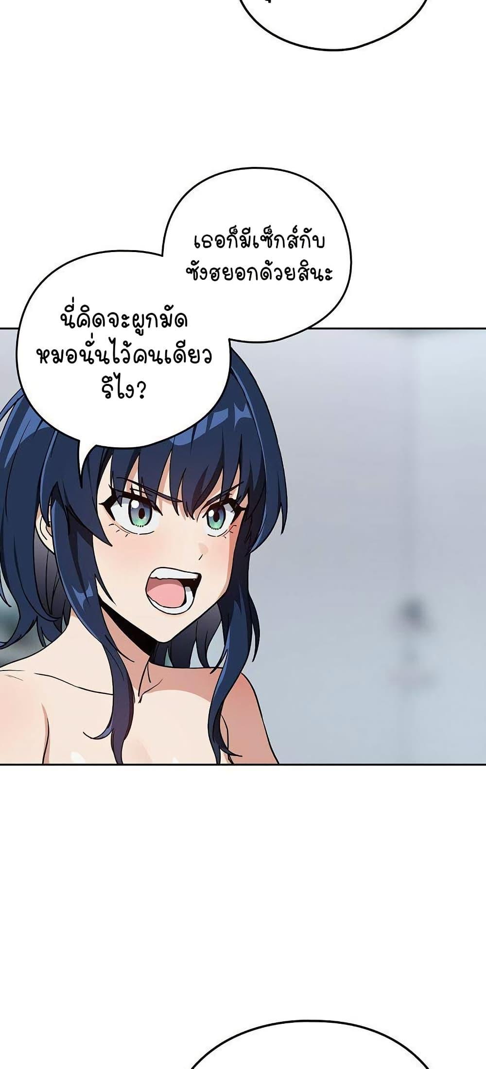 Doujin-Lc- อ่าน โดจิน มังฮวา เกาหลี ญี่ปุ่น จีน แปลไทย After Work Love ตอนที่ 1 2 3 4 5 6 7 8 9 10 11 12 13 14 ฟรี ไม่มีโฆษณา อ่าน โดจิน Manhwa เกาหลี ญี่ปุ่น จีน เรามีครบ คัดมาให้เน้นๆ โดจิน 18+ รับประกันความฟินโดย  Doujin Lc