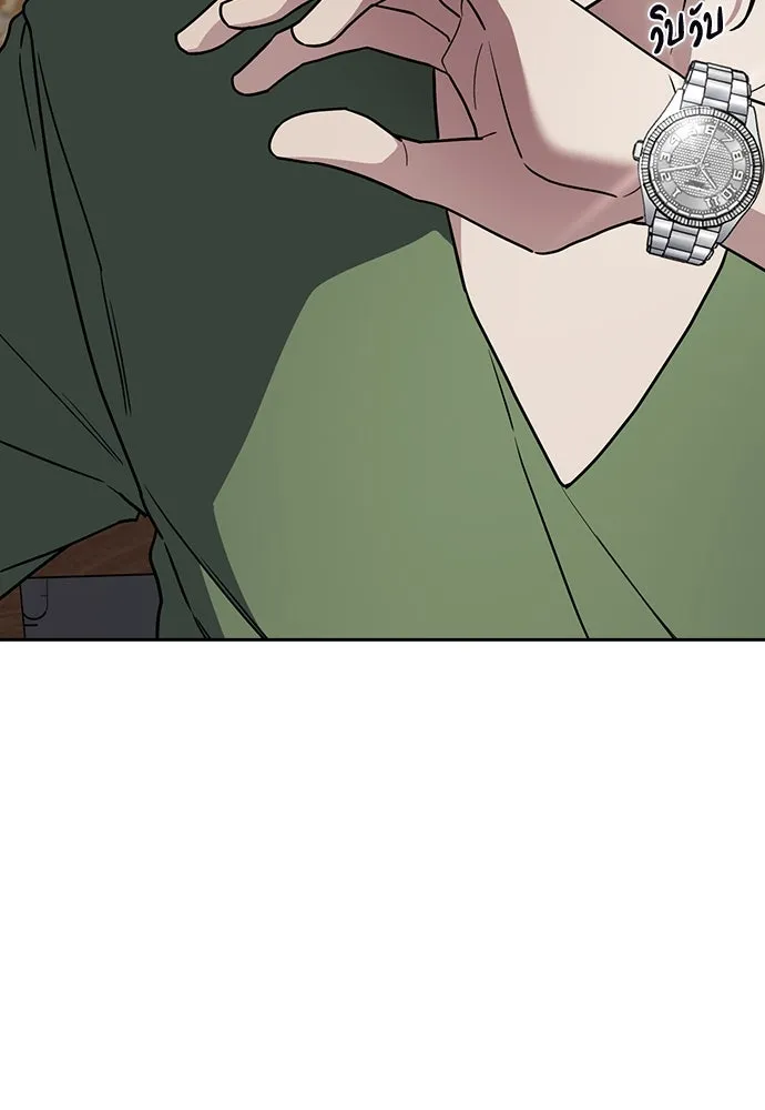 รักแล้วห้ามเลิก ตอนที่ 25 รูปที่ 116