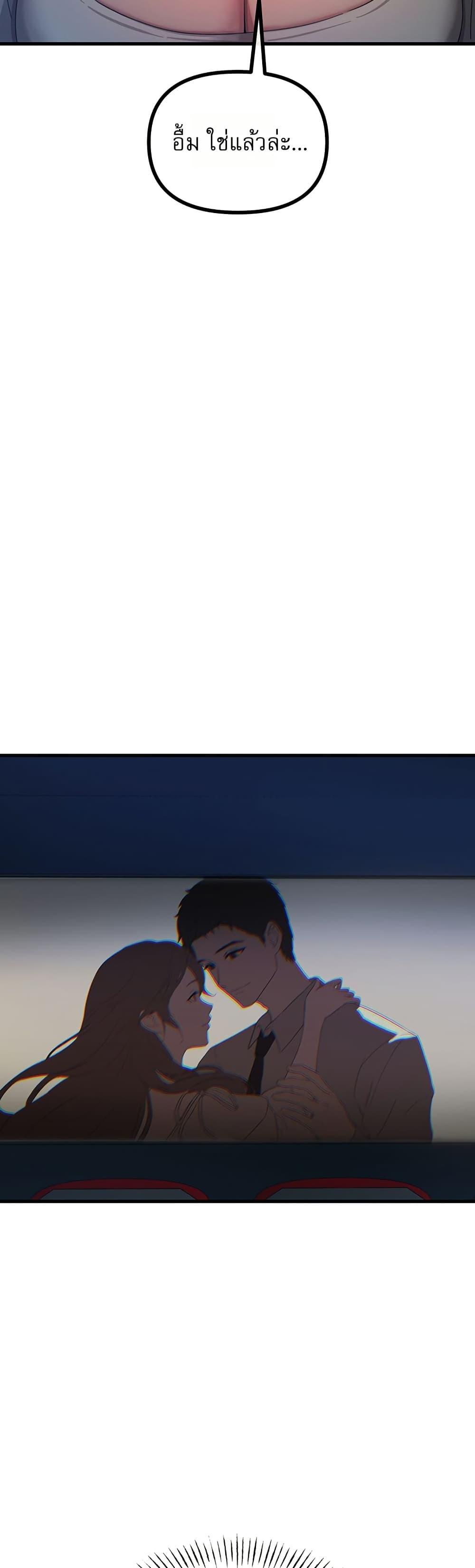 Doujin-Lc- อ่าน โดจิน มังฮวา เกาหลี ญี่ปุ่น จีน แปลไทย You Won’t ตอนที่ 1 2 3 4 5 6 7 8 9 10 11 12 13 14 ฟรี ไม่มีโฆษณา อ่าน โดจิน Manhwa เกาหลี ญี่ปุ่น จีน เรามีครบ คัดมาให้เน้นๆ โดจิน 18+ รับประกันความฟินโดย  Doujin Lc