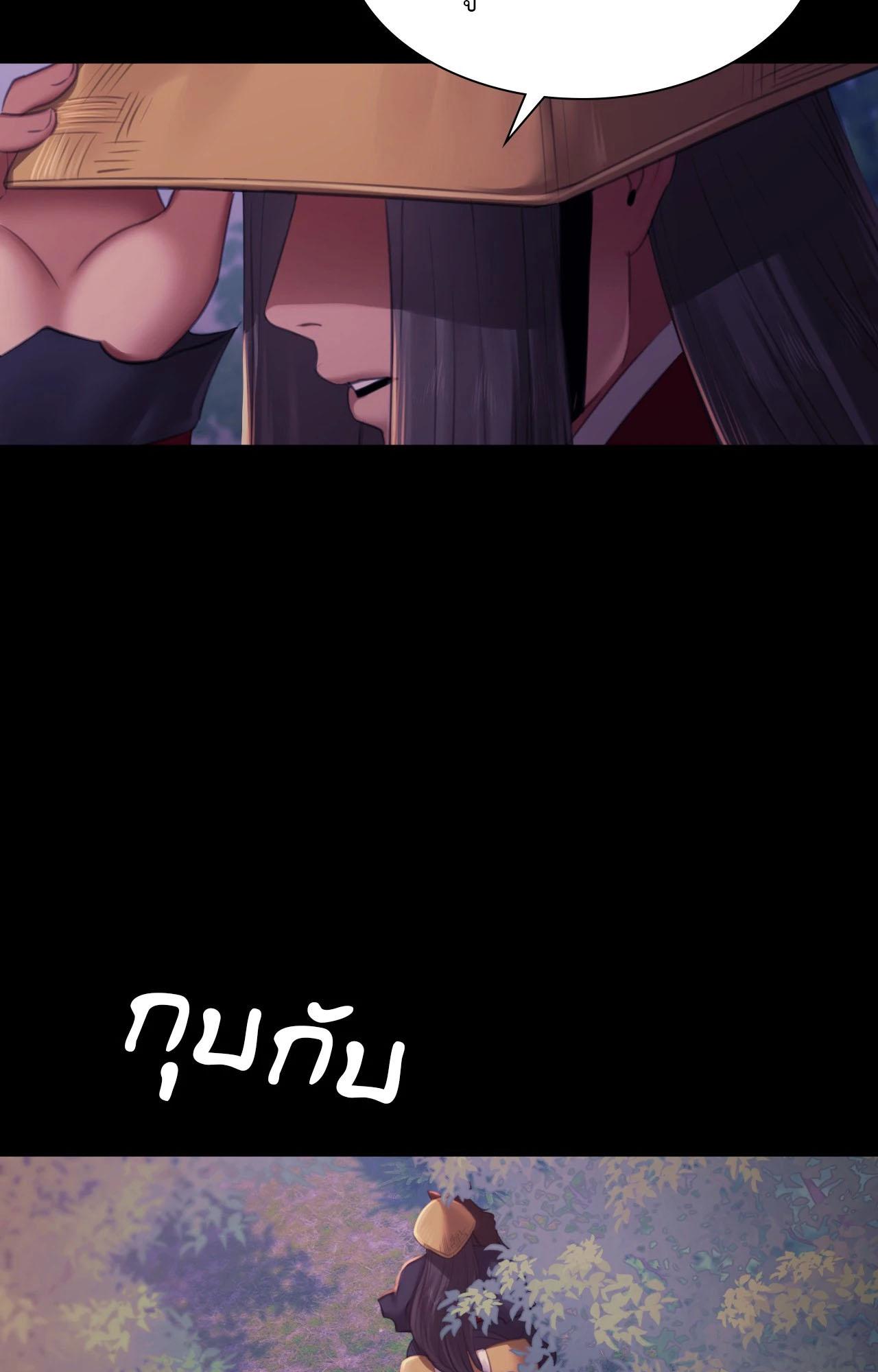 Doujin-Lc- อ่าน โดจิน มังฮวา เกาหลี ญี่ปุ่น จีน แปลไทย Madam ตอนที่ 1 2 3 4 5 6 7 8 9 10 11 12 13 14 ฟรี ไม่มีโฆษณา อ่าน โดจิน Manhwa เกาหลี ญี่ปุ่น จีน เรามีครบ คัดมาให้เน้นๆ โดจิน 18+ รับประกันความฟินโดย  Doujin Lc