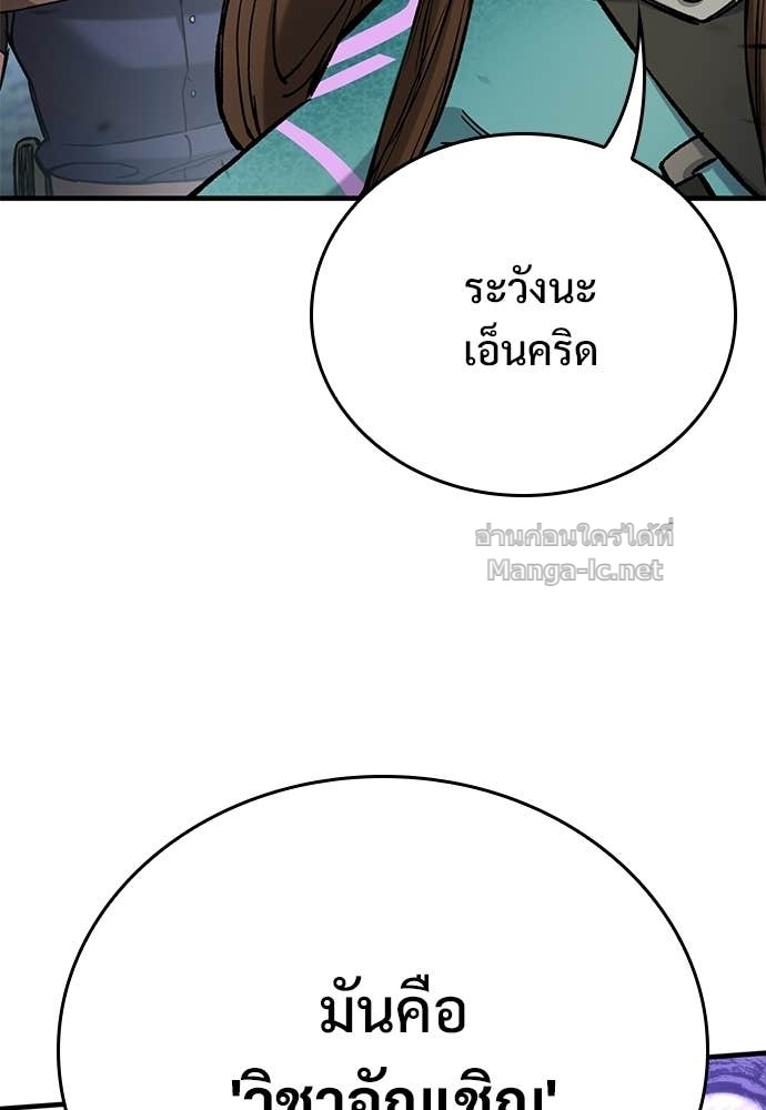 Doujin-Lc- อ่าน โดจิน มังฮวา เกาหลี ญี่ปุ่น จีน แปลไทย อัศวินวันเดียว ตอนที่ 1 2 3 4 5 6 7 8 9 10 11 12 13 14 ฟรี ไม่มีโฆษณา อ่าน โดจิน Manhwa เกาหลี ญี่ปุ่น จีน เรามีครบ คัดมาให้เน้นๆ โดจิน 18+ รับประกันความฟินโดย Doujin Lc