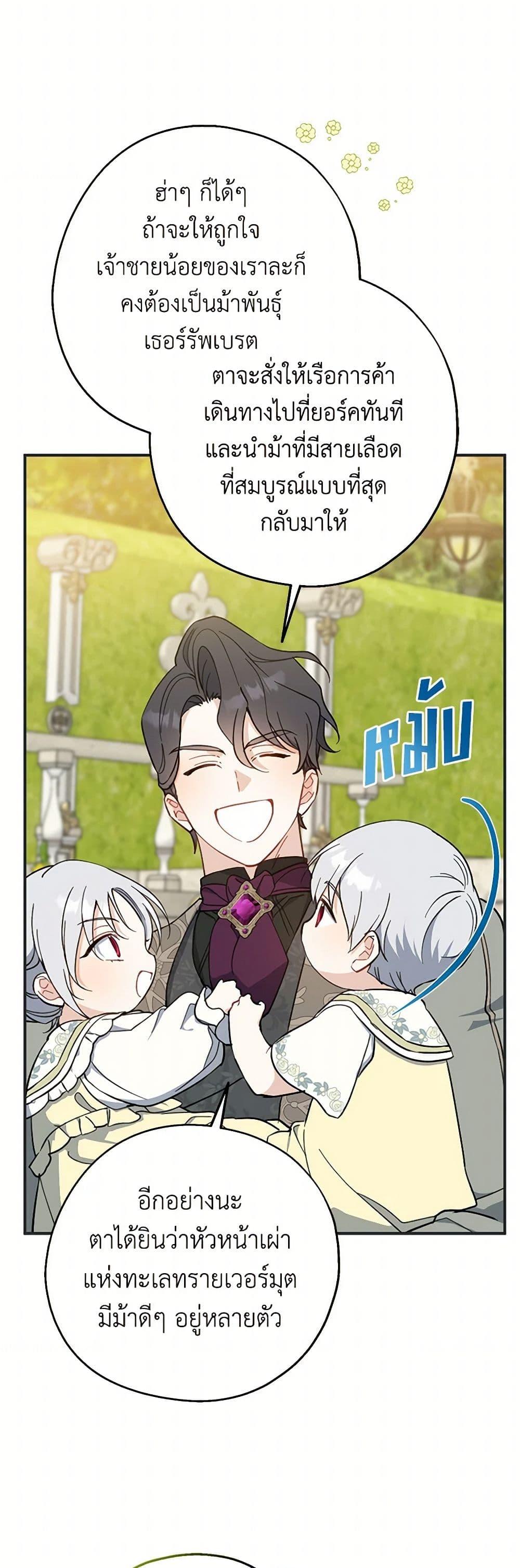 Manga-lc-com อ่านมังงะ อ่านการ์ตูน ออนไลน์ ฟรี Here Comes The Silver Spoon! ตอนที่ 1 2 3 4 5 6 7 8 9 10 11 12 13 14 ฟรี ไม่มีโฆษณา Manga-lc - อ่าน มังงะ อ่าน การ์ตูน ออนไลน์ อ่านมังงะ ฟรี