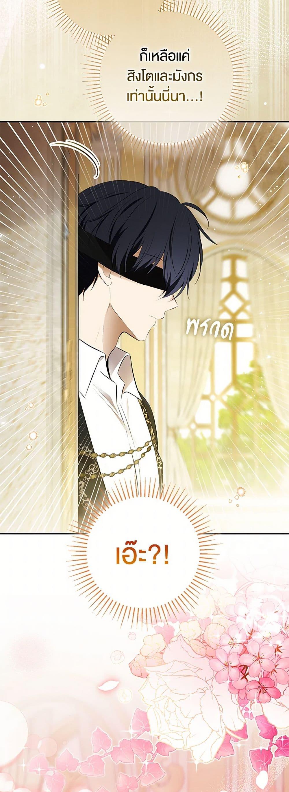 Manga-lc-com อ่านมังงะ อ่านการ์ตูน ออนไลน์ ฟรี Baby Squirrel Is Good at Everything ตอนที่ 1 2 3 4 5 6 7 8 9 10 11 12 13 14 ฟรี ไม่มีโฆษณา Manga-lc - อ่าน มังงะ อ่าน การ์ตูน ออนไลน์ อ่านมังงะ ฟรี