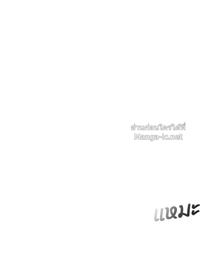 Doujin-Lc- อ่าน โดจิน มังฮวา เกาหลี ญี่ปุ่น จีน แปลไทย บอกมาค่าตัวเท่าไหร่ ตอนที่ 1 2 3 4 5 6 7 8 9 10 11 12 13 14 ฟรี ไม่มีโฆษณา อ่าน โดจิน Manhwa เกาหลี ญี่ปุ่น จีน เรามีครบ คัดมาให้เน้นๆ โดจิน 18+ รับประกันความฟินโดย Doujin Lc