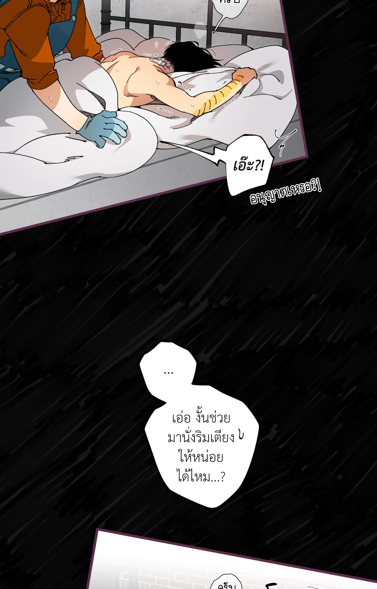 Doujin-Lc- อ่าน โดจิน มังฮวา เกาหลี ญี่ปุ่น จีน แปลไทย Mr.A's Farm ตอนที่ 1 2 3 4 5 6 7 8 9 10 11 12 13 14 ฟรี ไม่มีโฆษณา อ่าน โดจิน Manhwa เกาหลี ญี่ปุ่น จีน เรามีครบ คัดมาให้เน้นๆ โดจิน 18+ รับประกันความฟินโดย  Doujin Lc