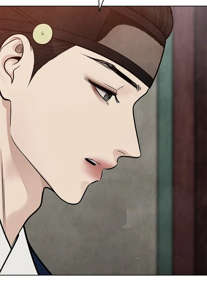 ความลับของสาวร่างทรง ตอนที่ 52 รูปที่ 20