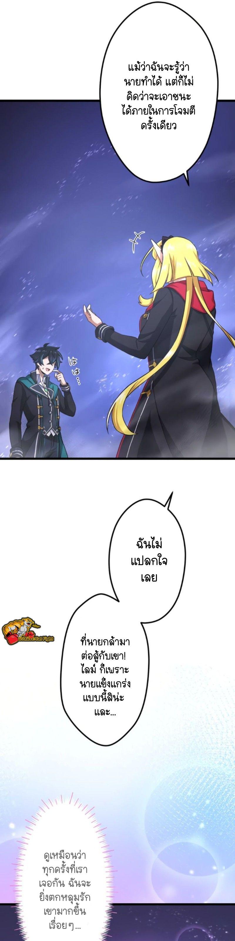 Manga-lc-com อ่านมังงะ อ่านการ์ตูน ออนไลน์ ฟรี I Reincarnated as an SSS-Ranked Goblin ตอนที่ 1 2 3 4 5 6 7 8 9 10 11 12 13 14 ฟรี ไม่มีโฆษณา Manga-lc - อ่าน มังงะ อ่าน การ์ตูน ออนไลน์ อ่านมังงะ ฟรี