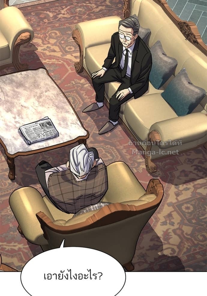 Doujin-Lc- อ่าน โดจิน มังฮวา เกาหลี ญี่ปุ่น จีน แปลไทย Reborn Rich ตอนที่ 1 2 3 4 5 6 7 8 9 10 11 12 13 14 ฟรี ไม่มีโฆษณา อ่าน โดจิน Manhwa เกาหลี ญี่ปุ่น จีน เรามีครบ คัดมาให้เน้นๆ โดจิน 18+ รับประกันความฟินโดย Doujin Lc