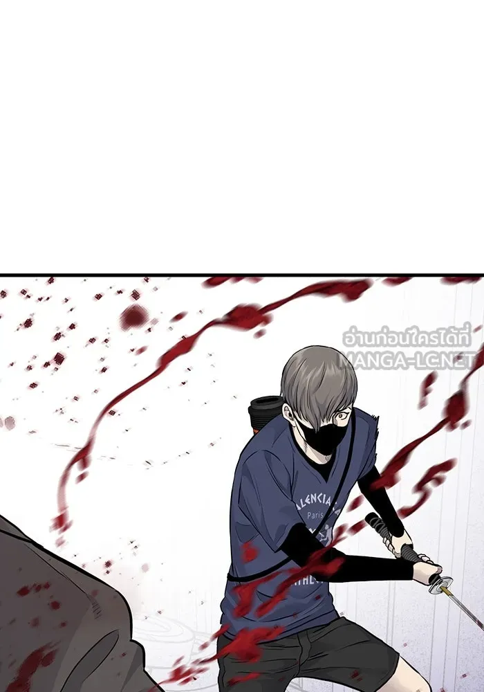 มีนา เกิดมาล่า ตอนที่ 54 รูปที่ 84