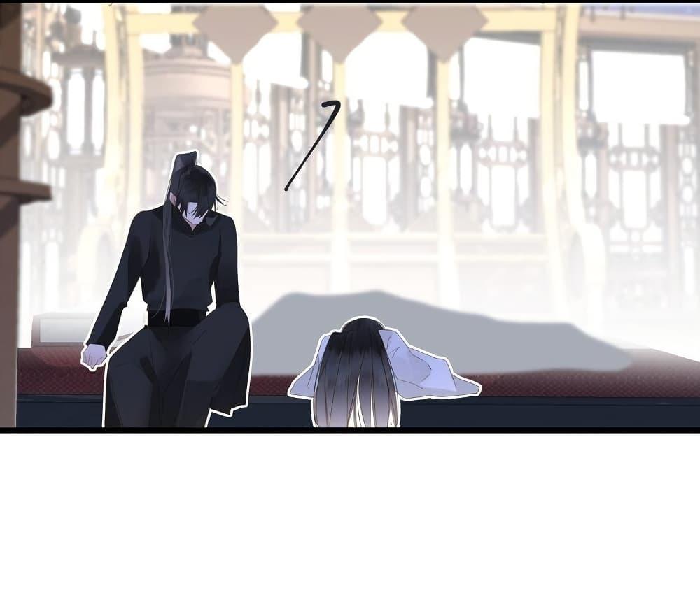 Manga-lc-com อ่านมังงะ อ่านการ์ตูน ออนไลน์ ฟรี ThePrinceIsC ตอนที่ 1 2 3 4 5 6 7 8 9 10 11 12 13 14 ฟรี ไม่มีโฆษณา Manga-lc - อ่าน มังงะ อ่าน การ์ตูน ออนไลน์ อ่านมังงะ ฟรี