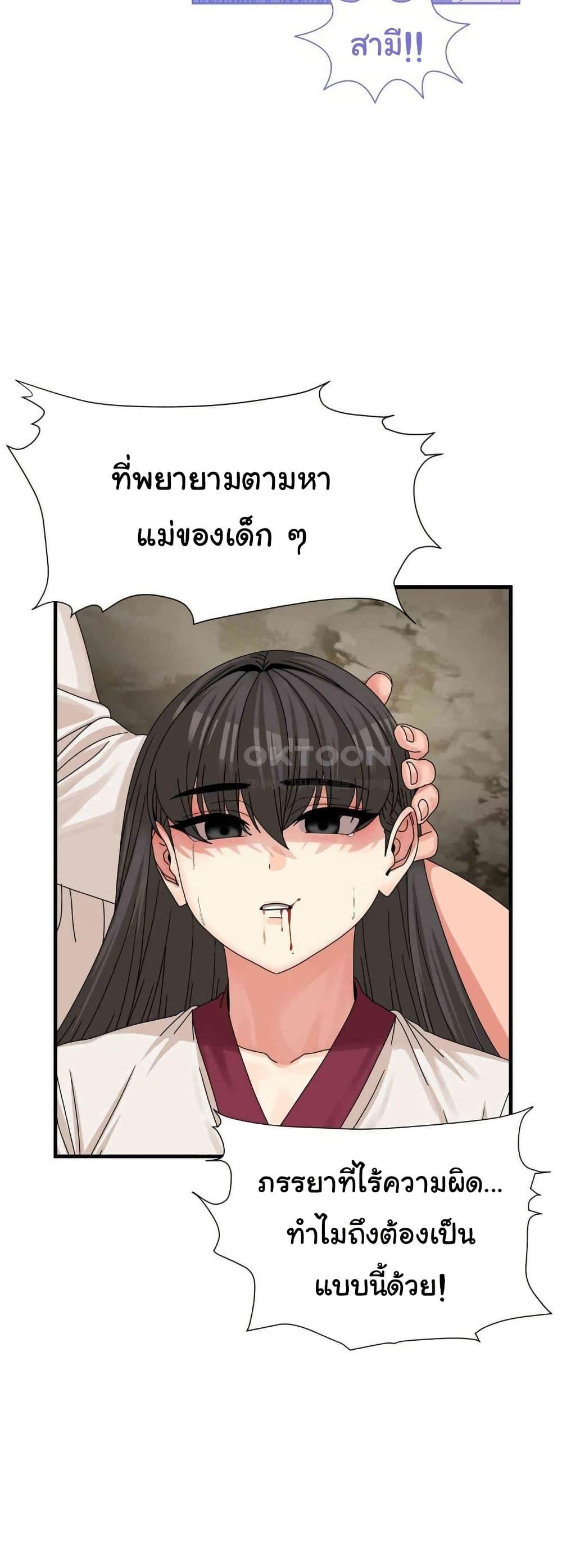 Doujin-Lc- อ่าน โดจิน มังฮวา เกาหลี ญี่ปุ่น จีน แปลไทย Flowers of War ตอนที่ 1 2 3 4 5 6 7 8 9 10 11 12 13 14 ฟรี ไม่มีโฆษณา อ่าน โดจิน Manhwa เกาหลี ญี่ปุ่น จีน เรามีครบ คัดมาให้เน้นๆ โดจิน 18+ รับประกันความฟินโดย  Doujin Lc