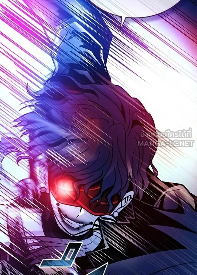 Villain to kill ตอนที่ 208 รูปที่ 78