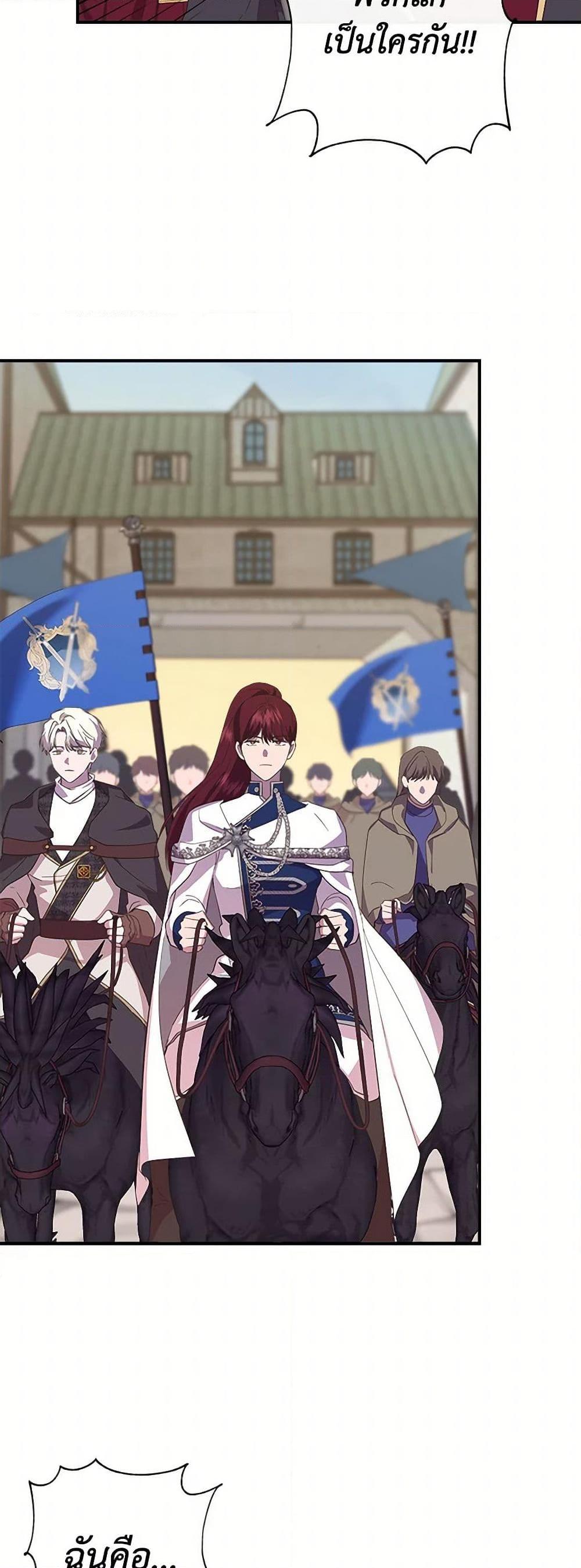 Manga-lc-com อ่านมังงะ อ่านการ์ตูน ออนไลน์ ฟรี I Wasn’t the Cinderella ตอนที่ 1 2 3 4 5 6 7 8 9 10 11 12 13 14 ฟรี ไม่มีโฆษณา Manga-lc - อ่าน มังงะ อ่าน การ์ตูน ออนไลน์ อ่านมังงะ ฟรี