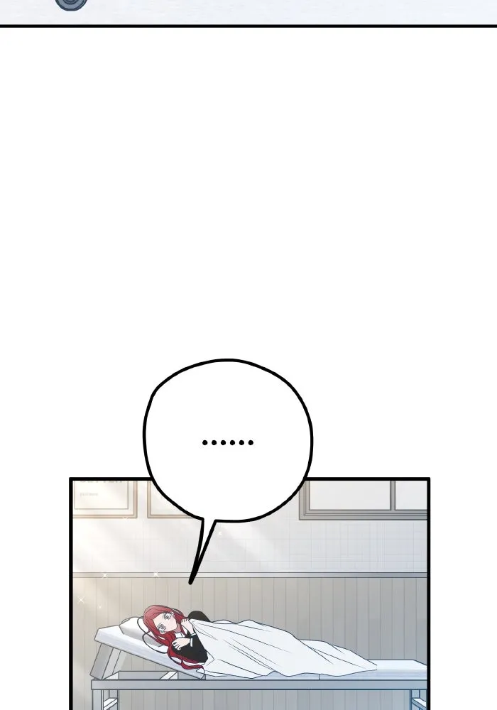 รักนี้ไม่มีรีไซเคิล ตอนที่ 83 รูปที่ 124