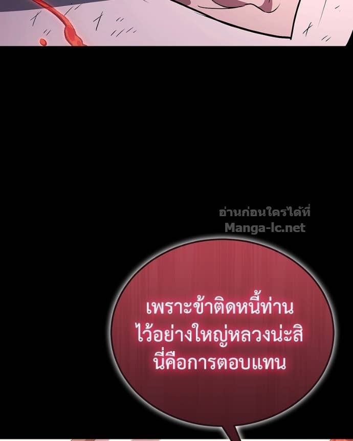 Doujin-Lc- อ่าน โดจิน มังฮวา เกาหลี ญี่ปุ่น จีน แปลไทย ฮีลเลอร์กำมะลอ ตอนที่ 1 2 3 4 5 6 7 8 9 10 11 12 13 14 ฟรี ไม่มีโฆษณา อ่าน โดจิน Manhwa เกาหลี ญี่ปุ่น จีน เรามีครบ คัดมาให้เน้นๆ โดจิน 18+ รับประกันความฟินโดย Doujin Lc