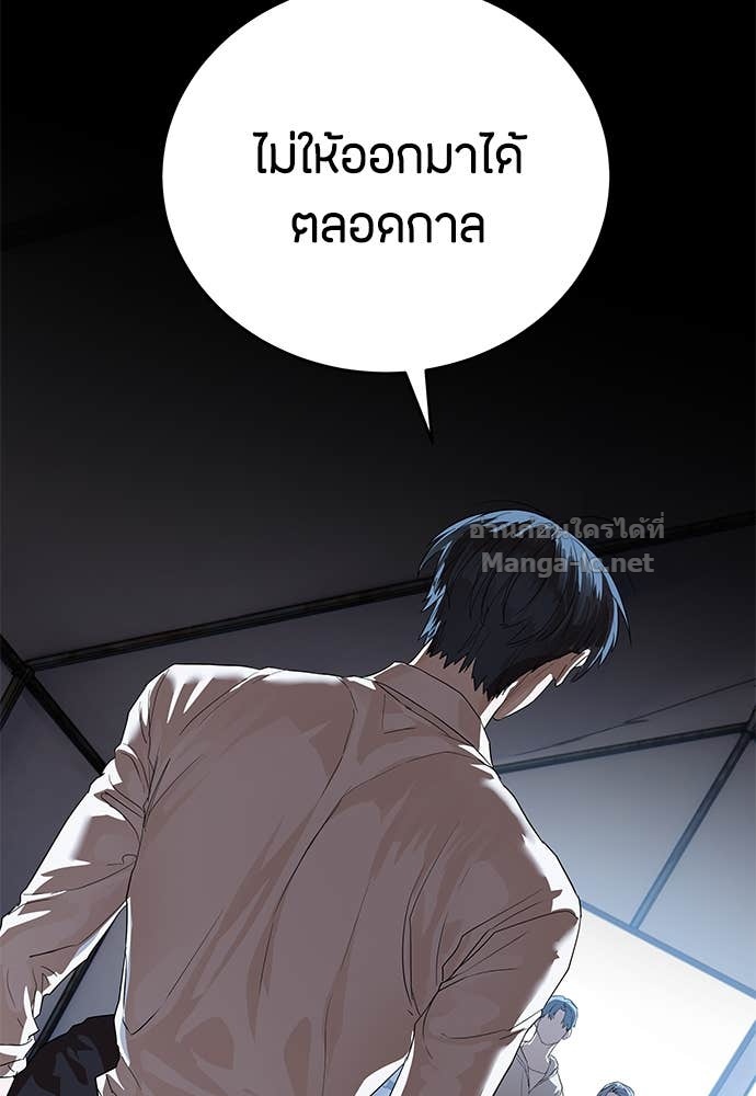 Doujin-Lc- อ่าน โดจิน มังฮวา เกาหลี ญี่ปุ่น จีน แปลไทย ข้าราชการพิเศษ ตอนที่ 1 2 3 4 5 6 7 8 9 10 11 12 13 14 ฟรี ไม่มีโฆษณา อ่าน โดจิน Manhwa เกาหลี ญี่ปุ่น จีน เรามีครบ คัดมาให้เน้นๆ โดจิน 18+ รับประกันความฟินโดย Doujin Lc