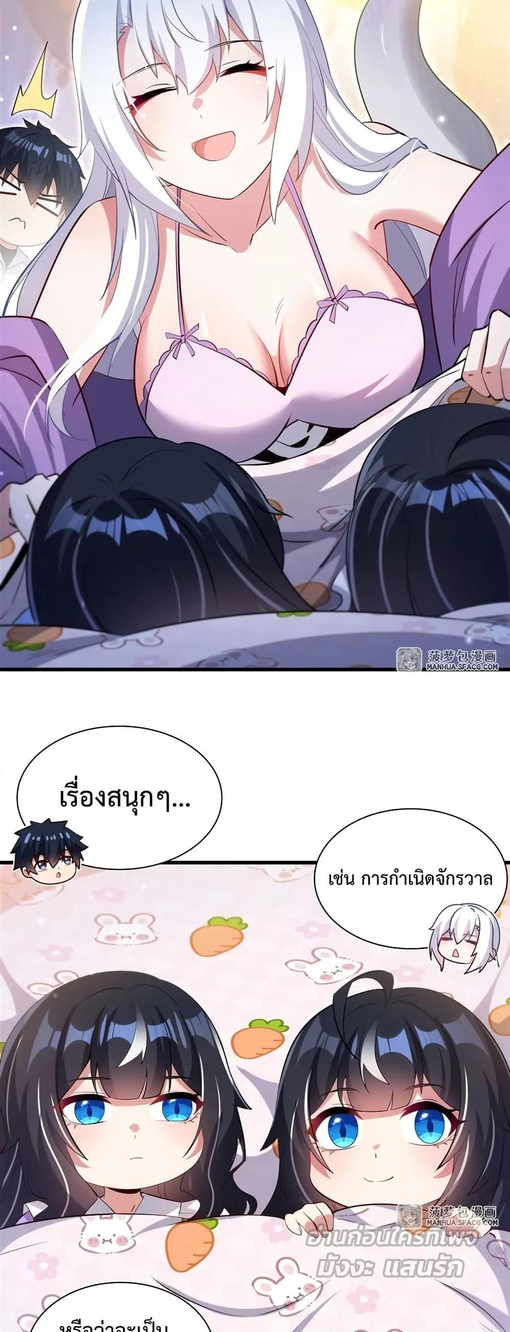 Manga-lc-com อ่านมังงะ อ่านการ์ตูน ออนไลน์ ฟรี MalevolentDrag ตอนที่ 1 2 3 4 5 6 7 8 9 10 11 12 13 14 ฟรี ไม่มีโฆษณา Manga-lc - อ่าน มังงะ อ่าน การ์ตูน ออนไลน์ อ่านมังงะ ฟรี