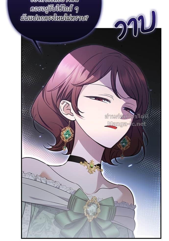 Doujin-Lc- อ่าน โดจิน มังฮวา เกาหลี ญี่ปุ่น จีน แปลไทย คิดว่าการบิดเบือนต้นฉบับ มันทำได้ง่าย ๆ หรือไง ตอนที่ 1 2 3 4 5 6 7 8 9 10 11 12 13 14 ฟรี ไม่มีโฆษณา อ่าน โดจิน Manhwa เกาหลี ญี่ปุ่น จีน เรามีครบ คัดมาให้เน้นๆ โดจิน 18+ รับประกันความฟินโดย Doujin Lc