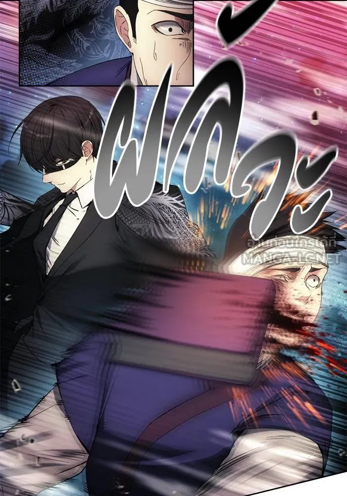 ศึกชิงบัลลังก์เทพเจ้ ตอนที่ 107 รูปที่ 33