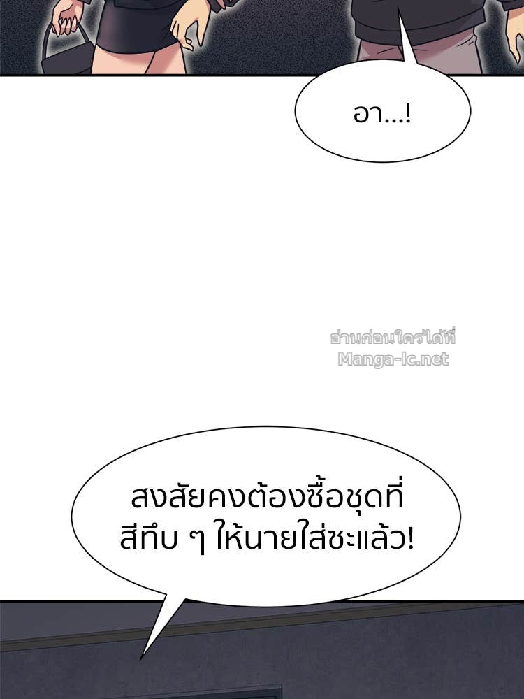 Doujin-Lc- อ่าน โดจิน มังฮวา เกาหลี ญี่ปุ่น จีน แปลไทย โคตรแกร่ง ตอนที่ 1 2 3 4 5 6 7 8 9 10 11 12 13 14 ฟรี ไม่มีโฆษณา อ่าน โดจิน Manhwa เกาหลี ญี่ปุ่น จีน เรามีครบ คัดมาให้เน้นๆ โดจิน 18+ รับประกันความฟินโดย Doujin Lc