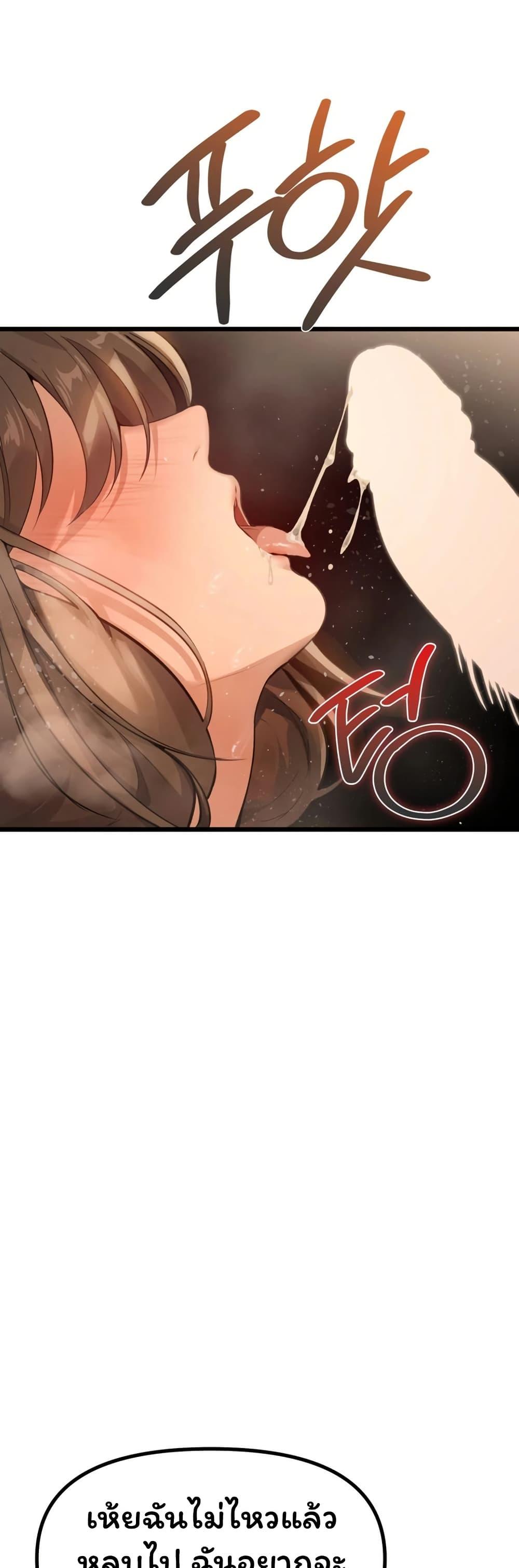Doujin-Lc- อ่าน โดจิน มังฮวา เกาหลี ญี่ปุ่น จีน แปลไทย Married Women’s ตอนที่ 1 2 3 4 5 6 7 8 9 10 11 12 13 14 ฟรี ไม่มีโฆษณา อ่าน โดจิน Manhwa เกาหลี ญี่ปุ่น จีน เรามีครบ คัดมาให้เน้นๆ โดจิน 18+ รับประกันความฟินโดย  Doujin Lc