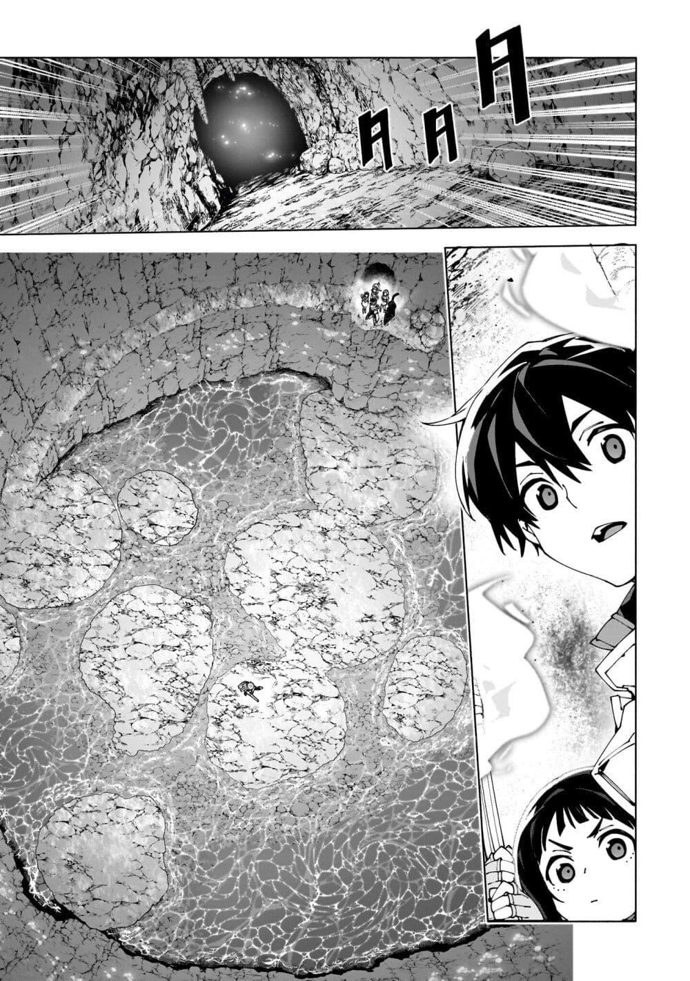 Manga-lc-com อ่านมังงะ อ่านการ์ตูน ออนไลน์ ฟรี Sword Art Online – Unital Ring ตอนที่ 1 2 3 4 5 6 7 8 9 10 11 12 13 14 ฟรี ไม่มีโฆษณา Manga-lc - อ่าน มังงะ อ่าน การ์ตูน ออนไลน์ อ่านมังงะ ฟรี