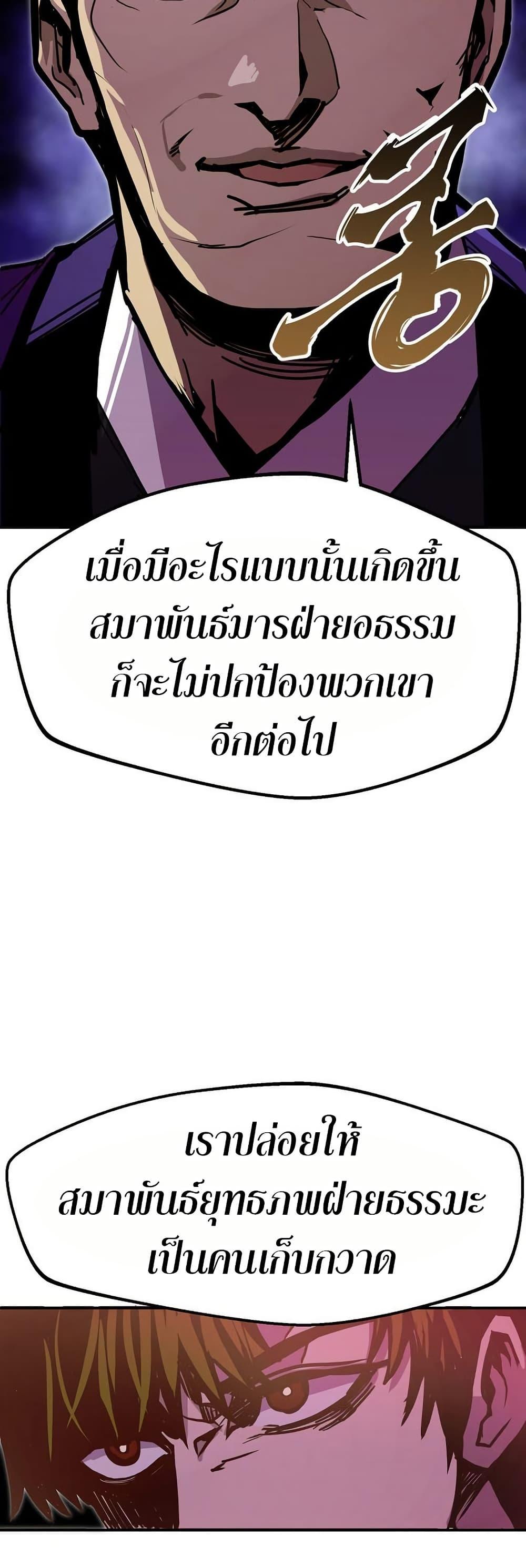 Manga-lc-com อ่านมังงะ อ่านการ์ตูน ออนไลน์ ฟรี Worthless Regression ตอนที่ 1 2 3 4 5 6 7 8 9 10 11 12 13 14 ฟรี ไม่มีโฆษณา Manga-lc - อ่าน มังงะ อ่าน การ์ตูน ออนไลน์ อ่านมังงะ ฟรี