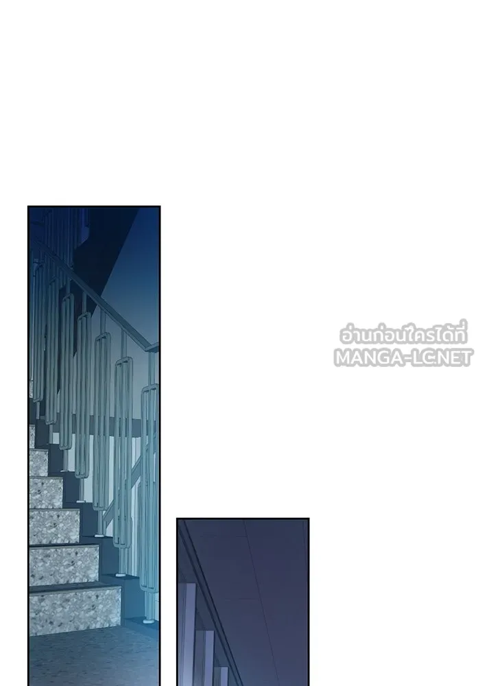 เปย์นี้เพื่อนาย My Sugar Baby ตอนที่ 55 ภาคดีวีนากอมเมเดีย  ประตูสู่แด รูปที่ 30