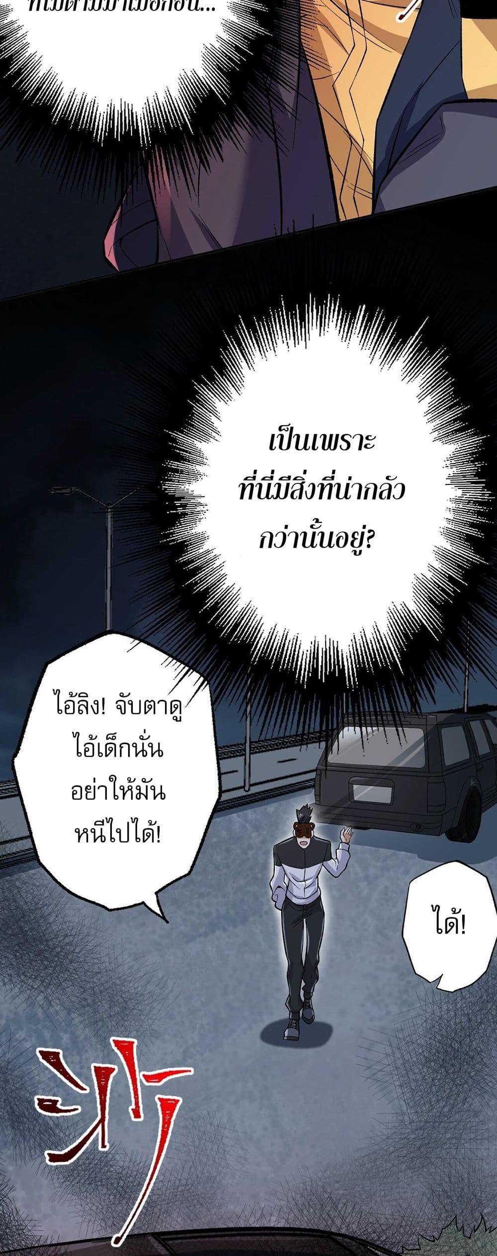 Manga-lc-com อ่านมังงะ อ่านการ์ตูน ออนไลน์ ฟรี An Hai Ji Yuan ตอนที่ 1 2 3 4 5 6 7 8 9 10 11 12 13 14 ฟรี ไม่มีโฆษณา Manga-lc - อ่าน มังงะ อ่าน การ์ตูน ออนไลน์ อ่านมังงะ ฟรี