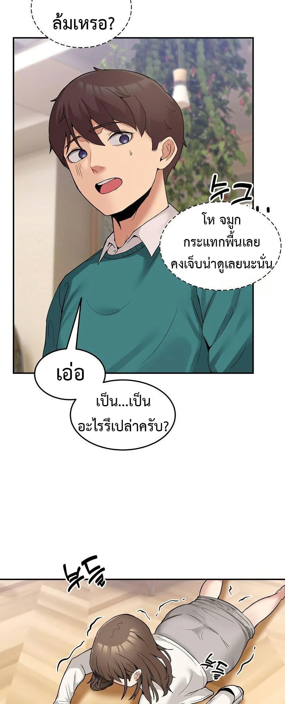 Doujin-Lc- อ่าน โดจิน มังฮวา เกาหลี ญี่ปุ่น จีน แปลไทย No Men Allowed ตอนที่ 1 2 3 4 5 6 7 8 9 10 11 12 13 14 ฟรี ไม่มีโฆษณา อ่าน โดจิน Manhwa เกาหลี ญี่ปุ่น จีน เรามีครบ คัดมาให้เน้นๆ โดจิน 18+ รับประกันความฟินโดย  Doujin Lc