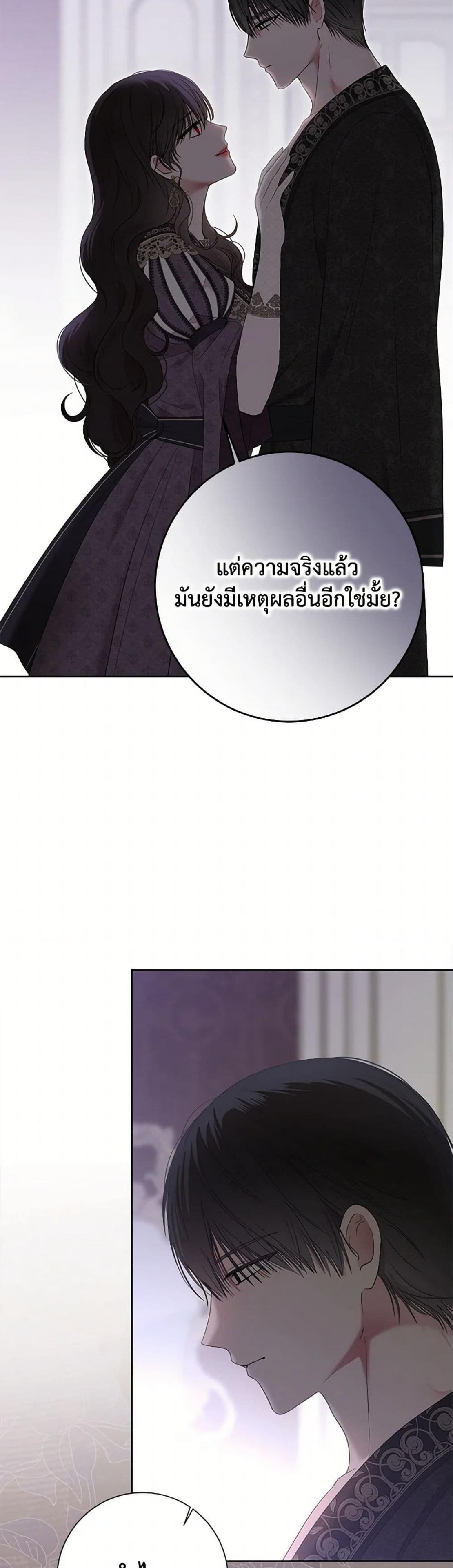 Manga-lc-com อ่านมังงะ อ่านการ์ตูน ออนไลน์ ฟรี I Fell into a Reverse Harem Game! ตอนที่ 1 2 3 4 5 6 7 8 9 10 11 12 13 14 ฟรี ไม่มีโฆษณา Manga-lc - อ่าน มังงะ อ่าน การ์ตูน ออนไลน์ อ่านมังงะ ฟรี