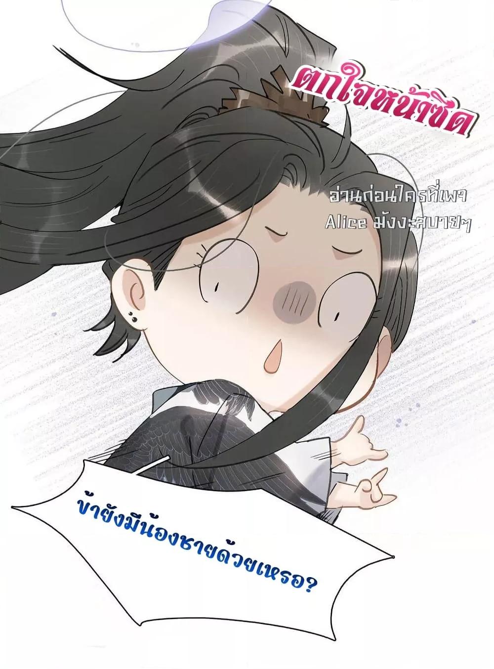 Manga-lc-com อ่านมังงะ อ่านการ์ตูน ออนไลน์ ฟรี Danger!TheVic ตอนที่ 1 2 3 4 5 6 7 8 9 10 11 12 13 14 ฟรี ไม่มีโฆษณา Manga-lc - อ่าน มังงะ อ่าน การ์ตูน ออนไลน์ อ่านมังงะ ฟรี