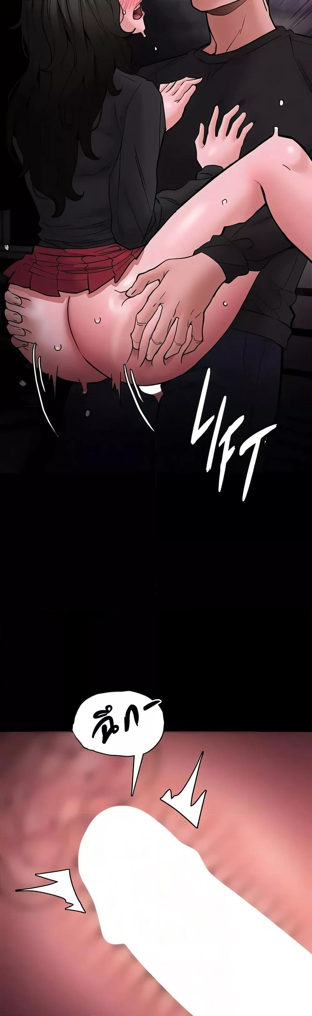 Doujin-Lc- อ่าน โดจิน มังฮวา เกาหลี ญี่ปุ่น จีน แปลไทย Pervert Diary ตอนที่ 1 2 3 4 5 6 7 8 9 10 11 12 13 14 ฟรี ไม่มีโฆษณา อ่าน โดจิน Manhwa เกาหลี ญี่ปุ่น จีน เรามีครบ คัดมาให้เน้นๆ โดจิน 18+ รับประกันความฟินโดย  Doujin Lc