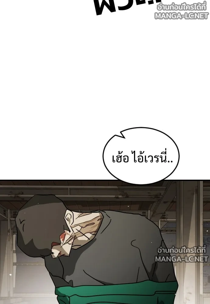 Manga-lc-com อ่านมังงะ อ่านการ์ตูน ออนไลน์ ฟรี วันดีคืนดี โซลก็ ตอนที่ 1 2 3 4 5 6 7 8 9 10 11 12 13 14 ฟรี ไม่มีโฆษณา Manga-lc - อ่าน มังงะ อ่าน การ์ตูน ออนไลน์ อ่านมังงะ ฟรี