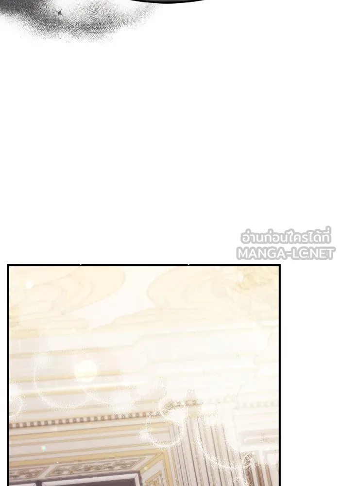 แด่ตัวละครโปรดที่ถูกทิ้ง ตอนที่ 68 รูปที่ 93