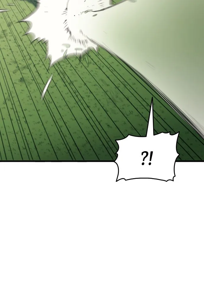 นักเตะแข้งสวรรค์ ตอนที่ 16 รูปที่ 88