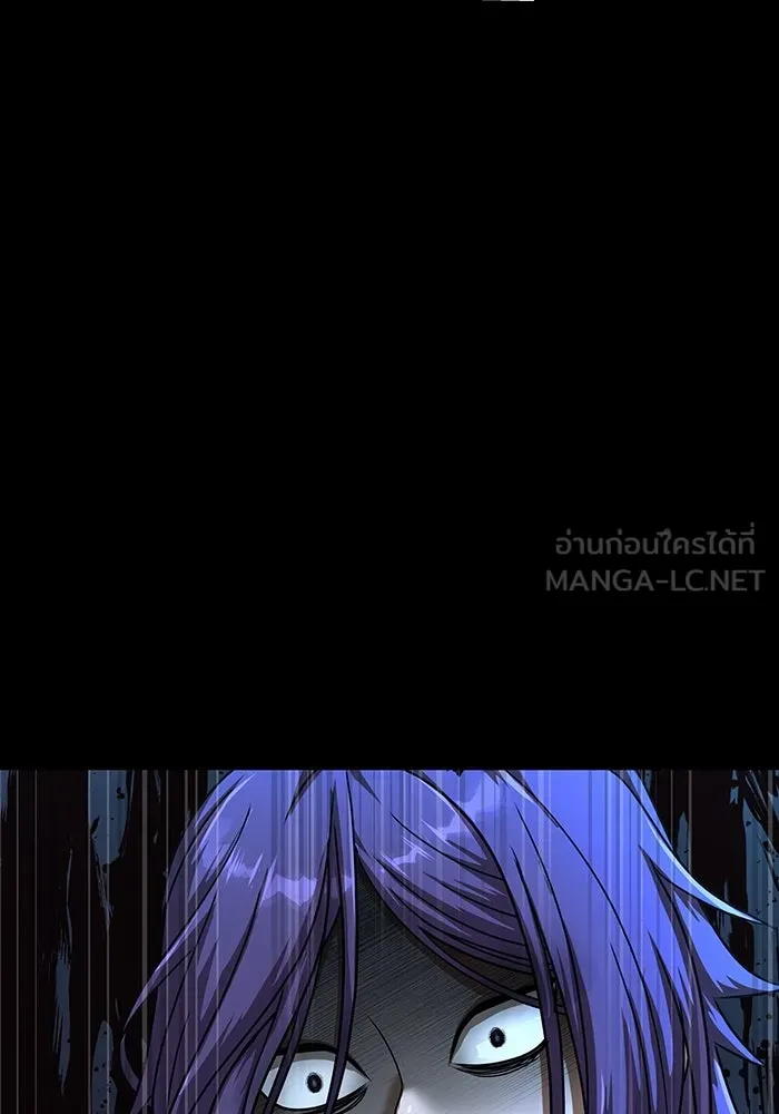 เพลเยอร์นักกินเหล็ก ตอนที่ 50 รูปที่ 153