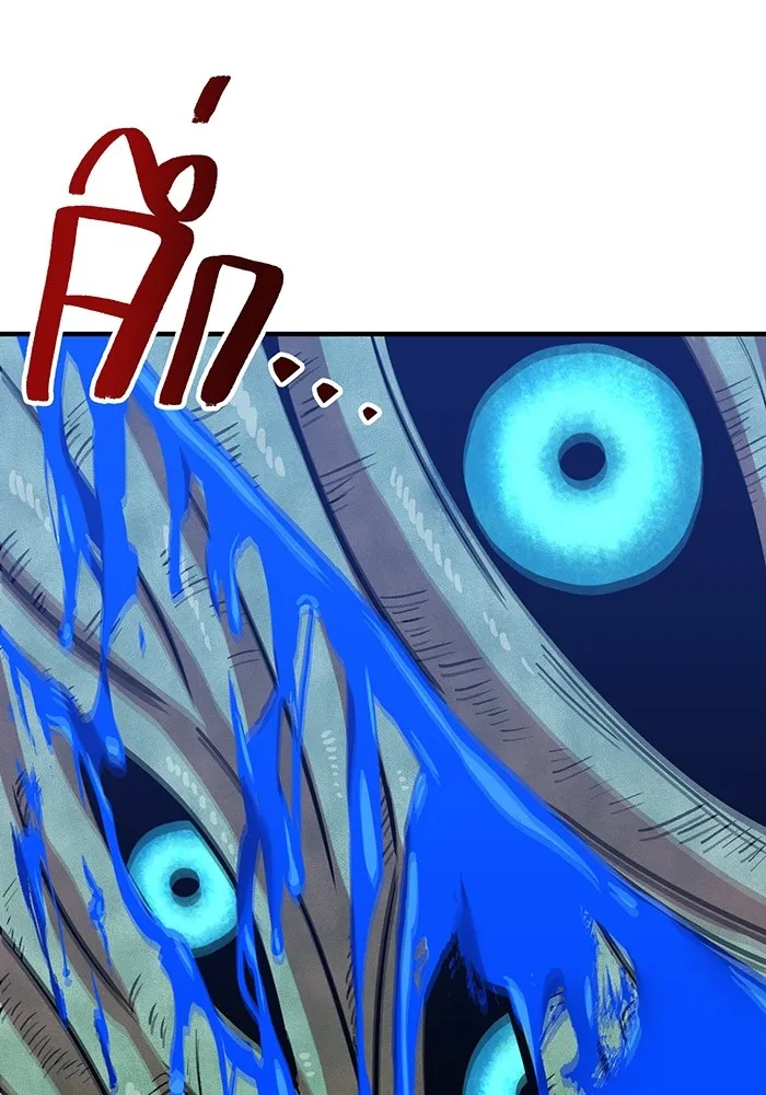 เพลเยอร์เลือดเทวะ ตอนที่ 24 สเตจ  ป่าศีลศักดิ์สิทธิ์ ② รูปที่ 115