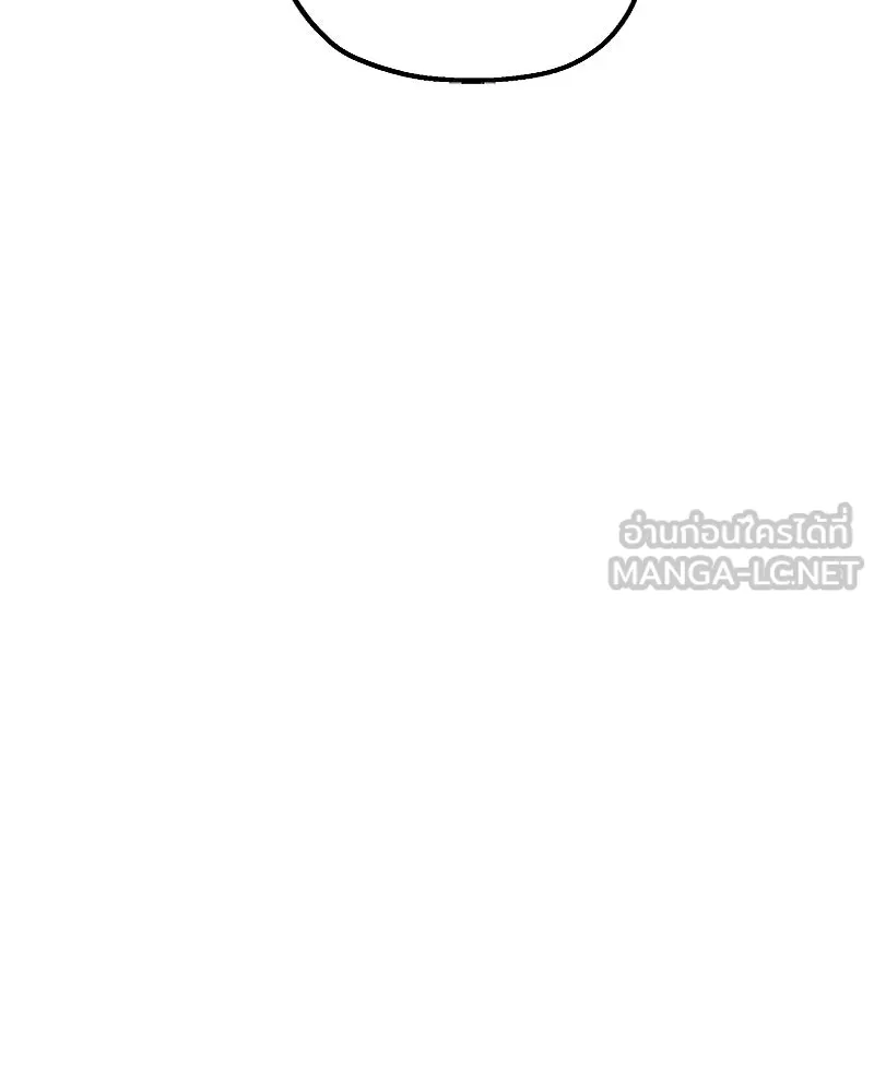 Pyramid Game เกมพีระมิด ตอนที่ 87 รูปที่ 90