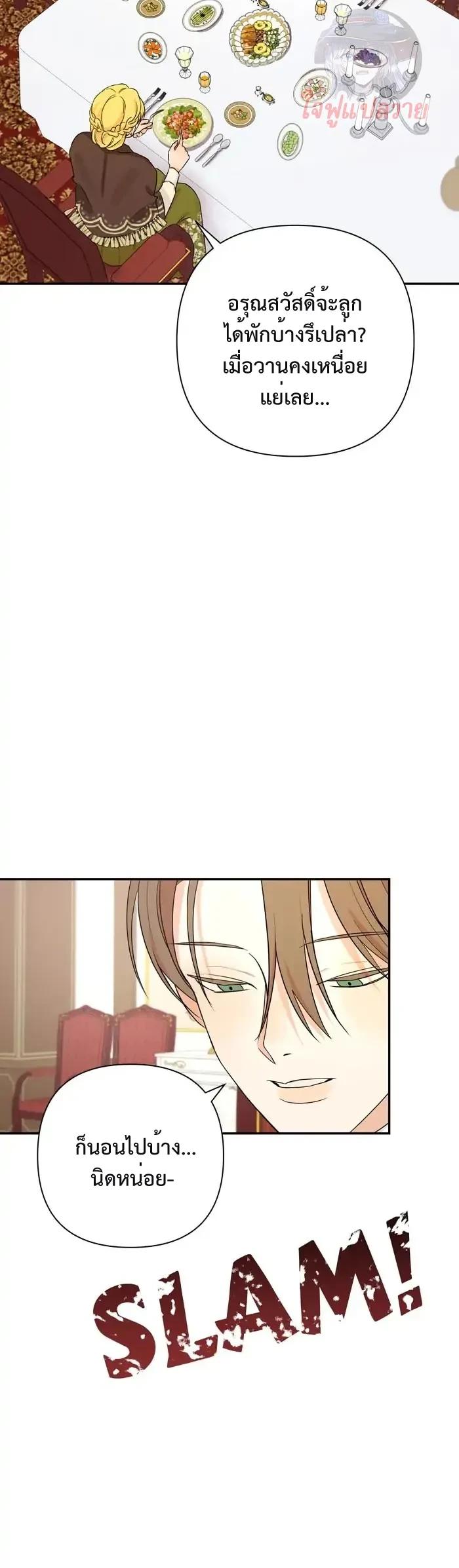 Manga-lc-com อ่านมังงะ อ่านการ์ตูน ออนไลน์ ฟรี Stuck in My Sister’s Dating Sim ตอนที่ 1 2 3 4 5 6 7 8 9 10 11 12 13 14 ฟรี ไม่มีโฆษณา Manga-lc - อ่าน มังงะ อ่าน การ์ตูน ออนไลน์ อ่านมังงะ ฟรี