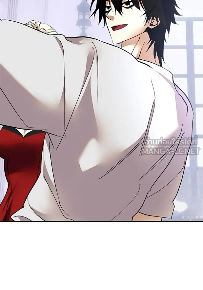 Return to Player ตอนที่ 183 รูปที่ 45