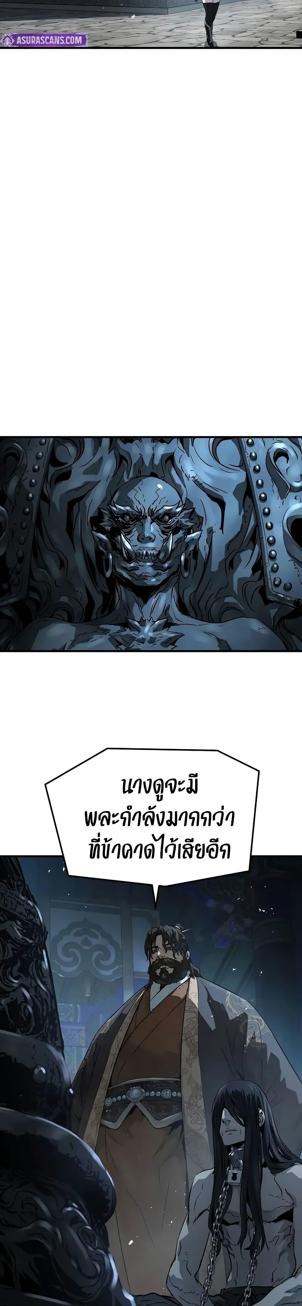 Manga-lc-com อ่านมังงะ อ่านการ์ตูน ออนไลน์ ฟรี Absolute Regression ตอนที่ 1 2 3 4 5 6 7 8 9 10 11 12 13 14 ฟรี ไม่มีโฆษณา Manga-lc - อ่าน มังงะ อ่าน การ์ตูน ออนไลน์ อ่านมังงะ ฟรี