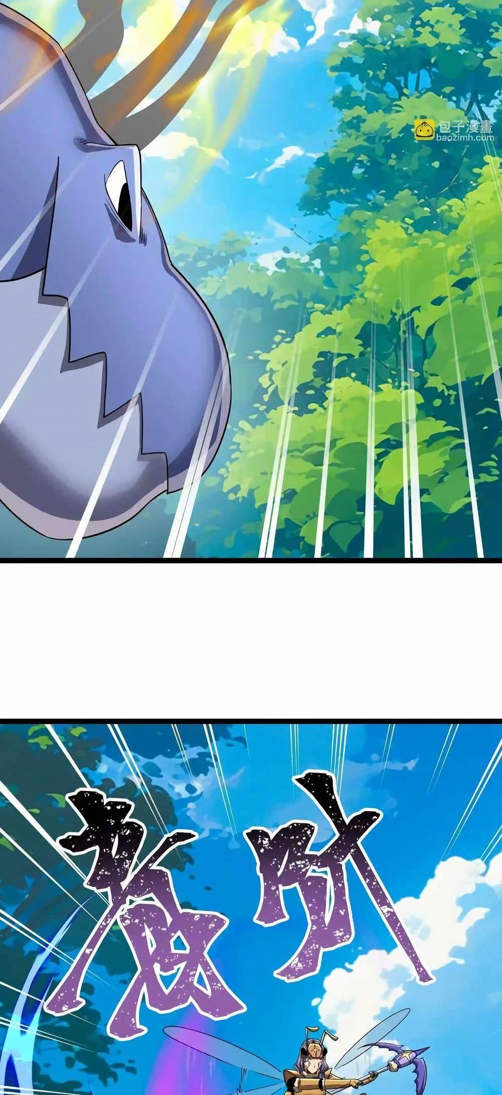 Manga-lc-com อ่านมังงะ อ่านการ์ตูน ออนไลน์ ฟรี My Clone is the Space Bug King ตอนที่ 1 2 3 4 5 6 7 8 9 10 11 12 13 14 ฟรี ไม่มีโฆษณา Manga-lc - อ่าน มังงะ อ่าน การ์ตูน ออนไลน์ อ่านมังงะ ฟรี