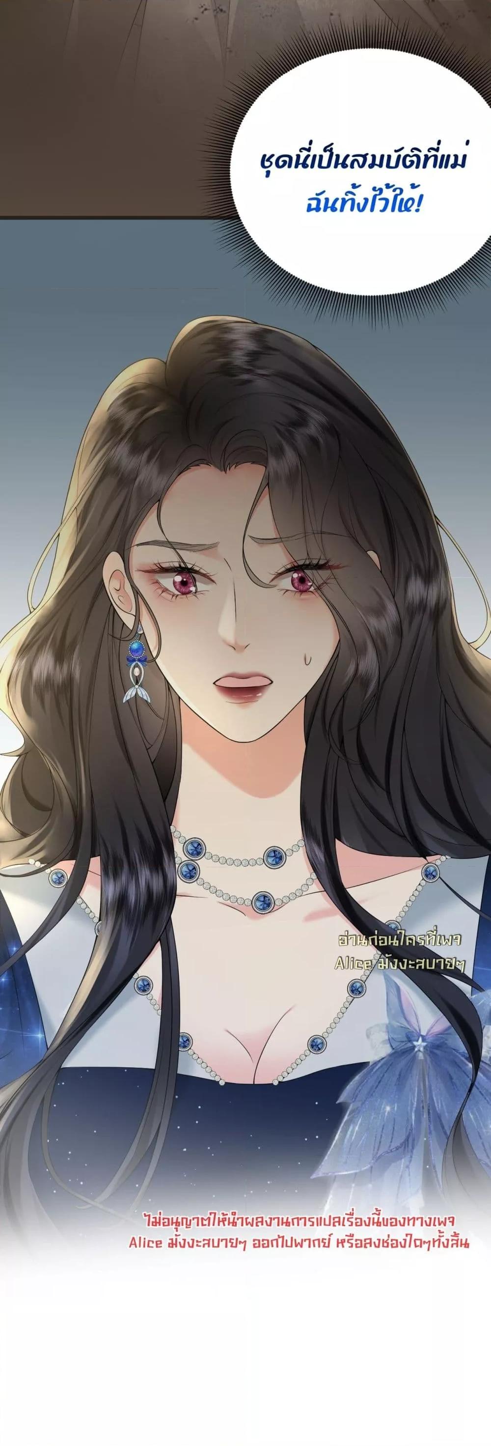 Manga-lc-com อ่านมังงะ อ่านการ์ตูน ออนไลน์ ฟรี TheDuke’sdaug ตอนที่ 1 2 3 4 5 6 7 8 9 10 11 12 13 14 ฟรี ไม่มีโฆษณา Manga-lc - อ่าน มังงะ อ่าน การ์ตูน ออนไลน์ อ่านมังงะ ฟรี