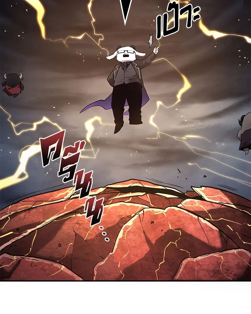 Omniscient Reader อ่านชะตาวันสิ้นโลก ตอนที่ 20 ภัยพิบัติแห่งอุทกภัย (6) รูปที่ 25