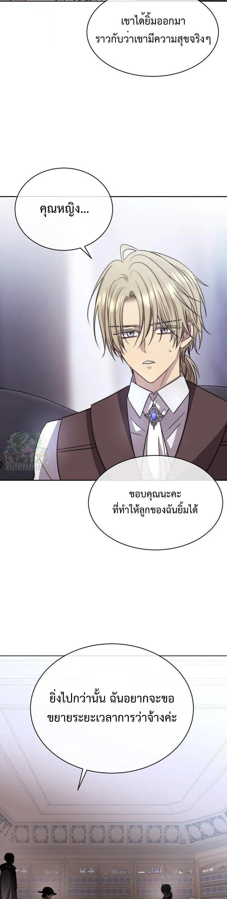 Manga-lc-com อ่านมังงะ อ่านการ์ตูน ออนไลน์ ฟรี Black Haze ตอนที่ 1 2 3 4 5 6 7 8 9 10 11 12 13 14 ฟรี ไม่มีโฆษณา Manga-lc - อ่าน มังงะ อ่าน การ์ตูน ออนไลน์ อ่านมังงะ ฟรี