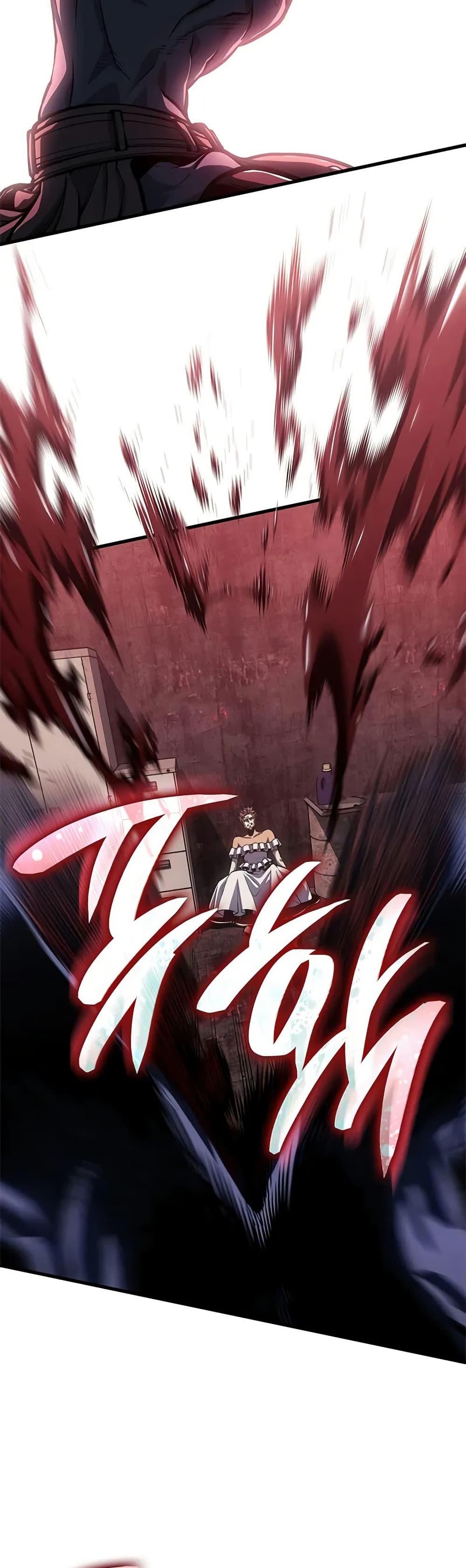 Manga-lc-com อ่านมังงะ อ่านการ์ตูน ออนไลน์ ฟรี Bad Bone Blood ตอนที่ 1 2 3 4 5 6 7 8 9 10 11 12 13 14 ฟรี ไม่มีโฆษณา Manga-lc - อ่าน มังงะ อ่าน การ์ตูน ออนไลน์ อ่านมังงะ ฟรี